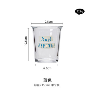 Printed Glass ins Style Household Tea Cup Summer Women's High Color Value Milk Juice Coffee Cup Breakfast Cup