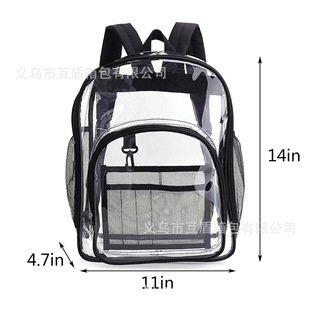 Spot supply cross-border Amazon PVC backpack outdoor schoolbag large capacity backpack pvc transparent back