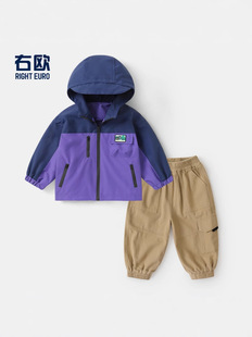 Boys' suit Spring Coat Long Pants Two-piece Spring and Autumn Children's Wear Children's Western-style Baby Children's Spring Wear