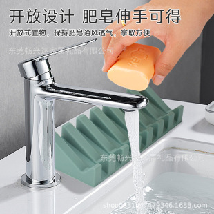 Cross-border New Long Silicone Soap Box Multi-functional Draining Rack Kitchen Bathroom Punch-free Soap Holes