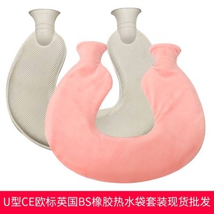 Cross-Border long rubber hot water bag water injection wholesale thickened hand warmer water bag girls explosion-proof water injection plush warm water bag
