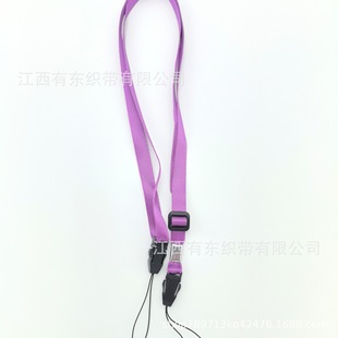 Factory direct 10mm wide adjustable double buckle double length strap mobile phone lanyard small fan humidifier lanyard