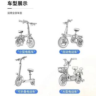 Electric car seat cover skin sunscreen waterproof battery car seat cover tram seat cover seat cover cushion cover four seasons universal