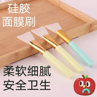 Beauty salon face making tools and supplies Chinese medicine mask bowl high-grade bowl and spoon mixing brush set special set