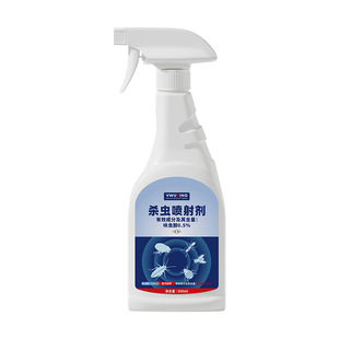 Dinotefuran Insecticide Cockroach Medicine Home Hotel Restaurant Kitchen Cockroach Bed Bug Ant Flea Spray