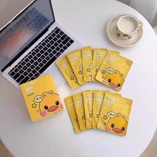 An Yi Shu Steam Eye Mask Relieves Eye Fatigue Students Shading Fever Eye Patch Hot Compress Sleep Relieve Dark Circles