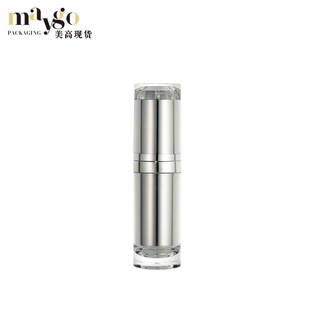 Новый Акрилоид 15ML водная молочная бутылка Разливочная бутылка для портативного лосьона