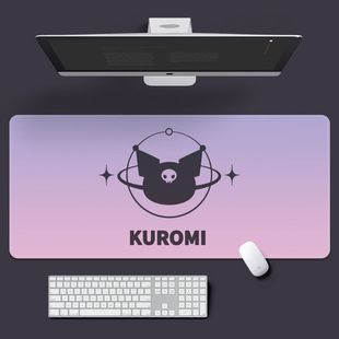 Куломи коврик для мыши номер компьютерной клавиатуры мультфильм блокнот