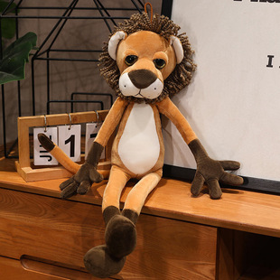Cross-border simulation plush toy forest series long-legged animal doll lion tiger fox cartoon doll wholesale