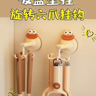 Kitchen Rotating Hook Suction Cup Wall-Mounted Storage Rack Household Punch-Free Pot Spoon Storage Rack Spatula Hanger