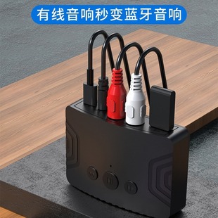 R20 5.3 Настольный Bluetooth динамик музыкальный приемник Bluetooth адаптер беспроводной Bluetooth аудио приемник