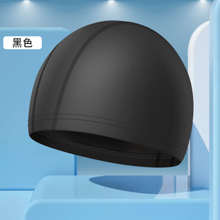 Swimming Cap Adult PU Cap Comfortable Waterproof Head and Ear Protection Swimming Cap Exlongated Long Hair Fashionable Professional PU Coated Swimming