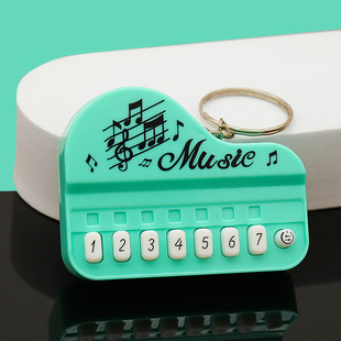 Creative Mini Electronic Organ Keychain Handheld Piano Luminous Music Bag Pendant Gashapon Grasp Toy Gift