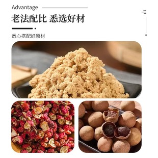 Guoyao Group Тяньму озеро Ай пупочная паста теплое прижигание акупунктурная паста прозрачная влага паста для пупка прижигание паста для ног поколение волос
