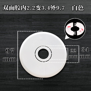Type 86 blank panel wall hole line hole decorative cover self-adhesive TV background wall hole decorative cover square hole shielding