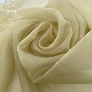 Twilight Cloud Sa Organza Lightweight Hanfu dress Skirt Big Sleeve Shirt Sunscreen Dress Wedding Dress Children's Clothing Women's Fabric