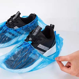 Disposable Shoe Covers Waterproof Plastic Non-Woven Anti-Slip Foot Covers Indoor Pe Thickeneded Shoe Covers Wholesale Student Rainproof