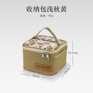 Outdoor canvas picnic bag storage bag travel portable large capacity storage box camping seasoning bottle bag set