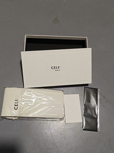 2025 New Arc de Triomphe Glasses Case Glasses Leather Bag Hanging Bag White Internet Celebrant Original Sunglasses Case