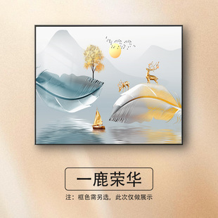 Restaurant Hanging Punch-free Electric meter box Distribution box Switch Decorative Painting Modern Simple Weak Occlusion Advanced