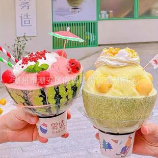 Internet Celebrity Mian Ice Bowl Petal Bowl Disposable Snowflake Ice Bowl Stall Ice Cream Dessert Bowl Ice Cup Shaved Ice Bowl