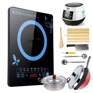 Induction Cooker suit Full Set with Pan Multi-functional Household High-power Electric Ceramic Stove Concave Wok with Integrated Electric