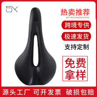 Shengxin Cross-border New Bicycle Saddle Mountain Bike Saddle Bicycle Cushion Thickened Saddle Seat Bag