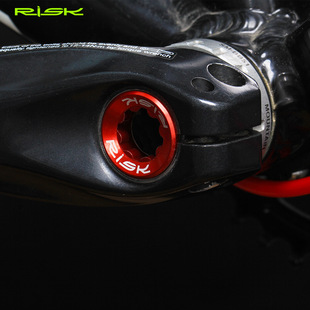 RISK Bicycle Crank Cover Mountain Bike Hollow Integrated Tooth Disc Aluminum Alloy Crank Screw BB Middle Axle Crank