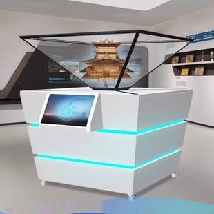 Голографическая проекция витрины невооруженным глазом 3D фантомное изображение 270 градусов стерео левитация 180/270/360 изготовителей по индивидуальному заказу