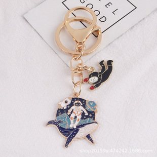 Creative Cartoon Whale Starry Sky Alloy Keychain Super Love Spaceman Shape Metal Accessories Couple Bag Ornament