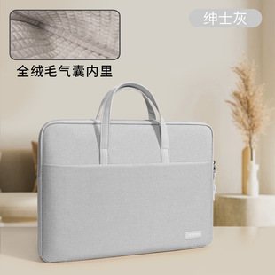 Сумка для ноутбука подходит для Lenovo Huawei matebook для женщин 14 Apple macbook15 маленький новый air13.3