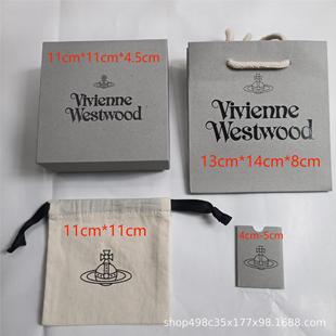 vivienne Queen Mother Packing Large 11-11 New Xijia Label Handbag Card Flannel Bag Wipe Silver