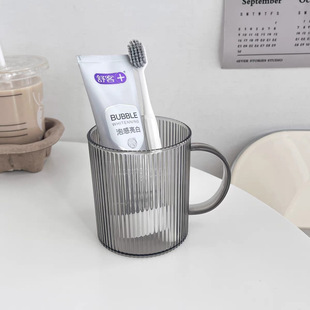 Ins Style Vertical Strip Mouthwash Cup Washing and Brushing Cup Teeth Cup Household Couple's Simple High-Value Cup