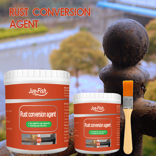 Jue-Fish multi-purpose anti-rust paint metal anti-rust paint anti-corrosion non-rust paint radiator renovation paint