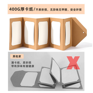 Складная карточка для хранения бумаги фотоальбом творческие diy аккордеон многостраничная фоторамка с карточкой в стиле фотоальбома