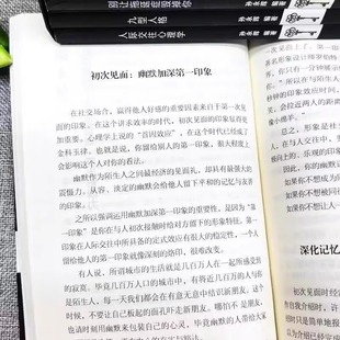 Все 10 успешных классических серий Закон Мерфи Девять типов личности юмористического общения Вдохновляющие книги
