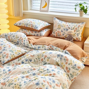 Class A Super Soft Small Zhu Cotton Double Yarn Four-piece Set Aerobic Jacquard Washed Cotton Bed Sheet Quilt Cover Dormitory Three-piece Set