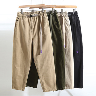 CityBoy Japanese Tooling Pants Men's Spring Loose Straight Wide Leg Pants Trendy Brand Harlan Casual Pants