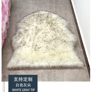 Cross-border Foreign Trade Imitation Wool Carpet Fashion Home Plush Mat Living Room Coffee Table Window Exhibition Mat Nordic Ins