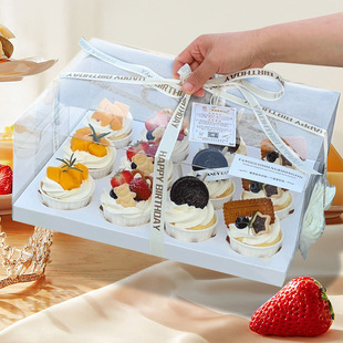 Paper cup cake packing box 12 PCs Cup Cake Box 4 12 PCs Plaid heightened 6 PCs muffin cup packing box