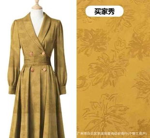 New New Chinese Style Explosions Snow Lotus Jacquard Fabric Antique Hanfu Jacquard Fabric Dark Pattern Cheongsam Horse Face Dress
