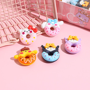 Съемный пончик мультфильм ластик внешняя торговля Sanrio Culometi Yugui собака резиновый подарок