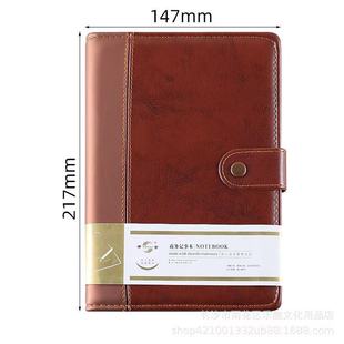 Shenshi Retro Imitation Leather Diary Men's Business Record Book Office Notebook