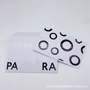 Pangadora Latest Edition Jewelry Packaging Box Bracelet Necklace Jewelry Box Ring Earrings Gift Box Panga Packaging