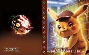 Pokemon card book Pokémon card collection book 4 squares can hold 240 collection card books wholesale