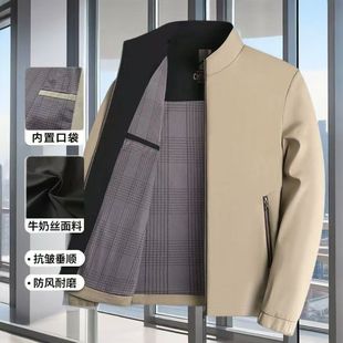 Men's Middle-aged and Elderly Collar Casual Jacket Spring and Autumn New Middle-aged Dad Business Jacket Men's Top