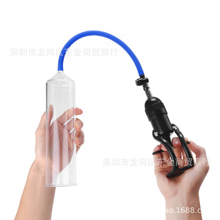 Foreign trade blue EASY UP manual entry health health massage fitness equipment exercise equipment set accessories O