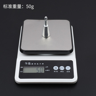 Factory supply electrician cross-border parallel wiring connector terminal quick connector full-automatic screwing connector wiring