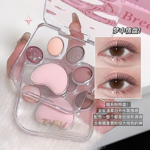 ZVEV five-color cat claw eye shadow pure want cute earth color high gloss matte without makeup clear shine soft waxy delicate