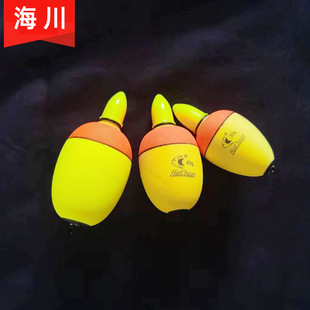 Big belly drift luminous drift bite hook color burst flash fish drift high sensitivity throwing rod sea rod long throw drift electronic wild fishing drift